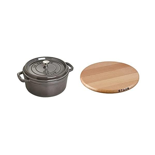 staub ストウブ  ピコ ココット ラウンド グレー 22cm  両手 鋳物 ホーロー 鍋 IH対応 日本正規販売品 La Cocotte Round 40509307