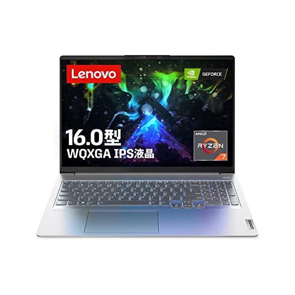 ポスターフレーム 【新品/在庫あり】Lenovo IdeaPad Gaming 360