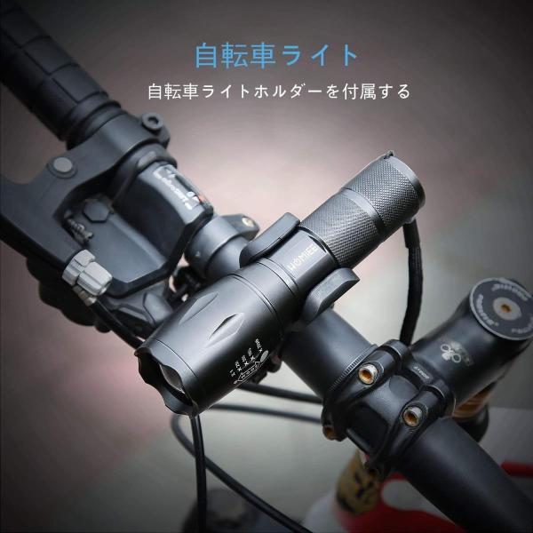 Homiee 懐中電灯 Led 自転車ライト 小型 強力 高輝度 防水 ズーム式 5モード 防災対策 正規認証品 新規格