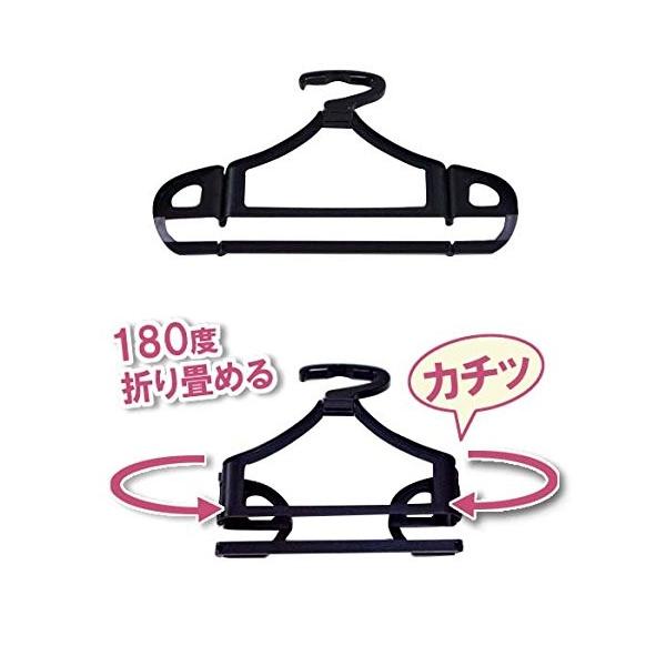 出張 旅行のスーツ収納に コンパクト ガーメントケース ハンガー ズボン巻き付けボード付き Skilledstaffsources Com