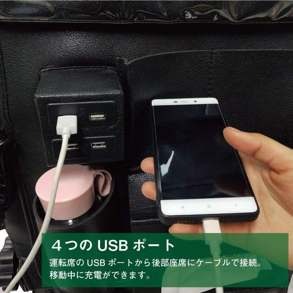 車 後部座席 収納 トレイ ポケット 価格 テーブル Usb ポート 折りたたみ式 タブレット 透明 Ipad ホルダー トレー Ipad対応