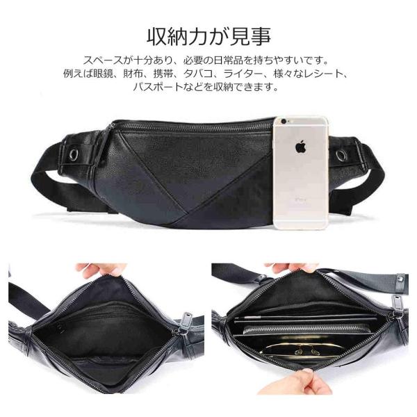 大幅にプライスダウン Whatna 3way 革 ボディバッグ ワンショルダーバッグ メンズ スポーツバッグ 撥水 斜め掛けバッグ 皮 レザー ウエスト ポーチ