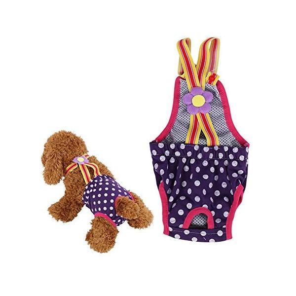 Pssopp 犬用 生理パンツ サニタリーパンツ 犬オムツ マナーパンツ 犬 猫 おむつカバー ペット しつけ用品 かわいい 犬服 ペットケ Www Tejidosonline Com Vendor Adsterra Php