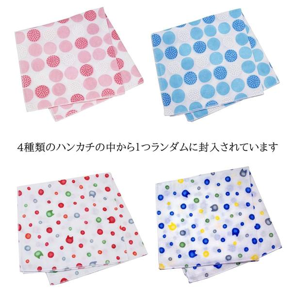 扇子 女性 扇子袋 Salenew大人気 ハンカチセット オーナメント ネイビー レディース 桐箱入り おしゃれ コットン 女性用