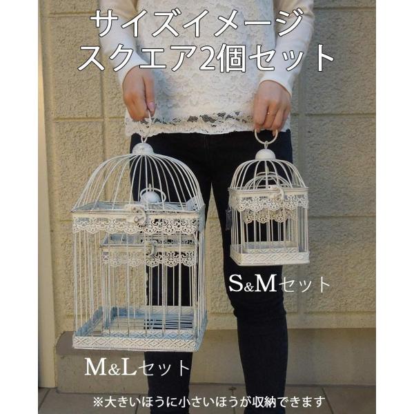 鳥かご 完売 とりかご 鳥籠 オブジェ インテリア 置物 トリカゴオブジェシリーズ 置き物 Mu Ra Mスクエア2個セ シャビーホワイト S