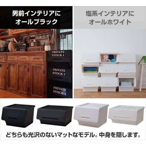 山善 積み重ね 収納ケース 営業 幅38 5 奥行46 高さ24cm 日本 浅型 レギュラー キャスター付き オープンボック 積み重ねok 4個