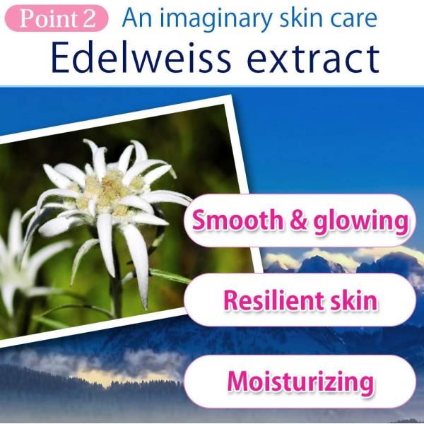 Akaran アカラン モイスチャーローション 透明感 無添加 オイルフリー 低刺激 肌荒れ防止 敏感肌 ハリ肌 Flapjackie Com Ar