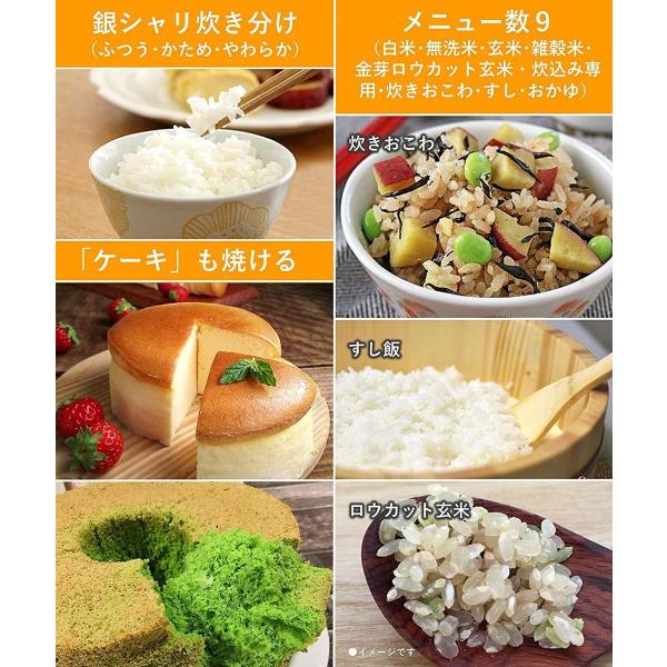 パナソニック 炊飯器 5 5合 Ih式 大火力おどり炊き 定番の人気シリーズpoint ポイント 入荷 スノーホワイト Sr Hx109 W