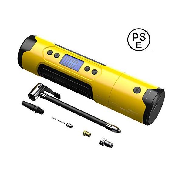 空気入れ 電動エアコンプレッサー 小型電動ポンプ Pse 認証済 贈答品 充電式 エアーポンプ 自動車 ロー 浮き輪 自転車 クルマ 家庭用 ボール