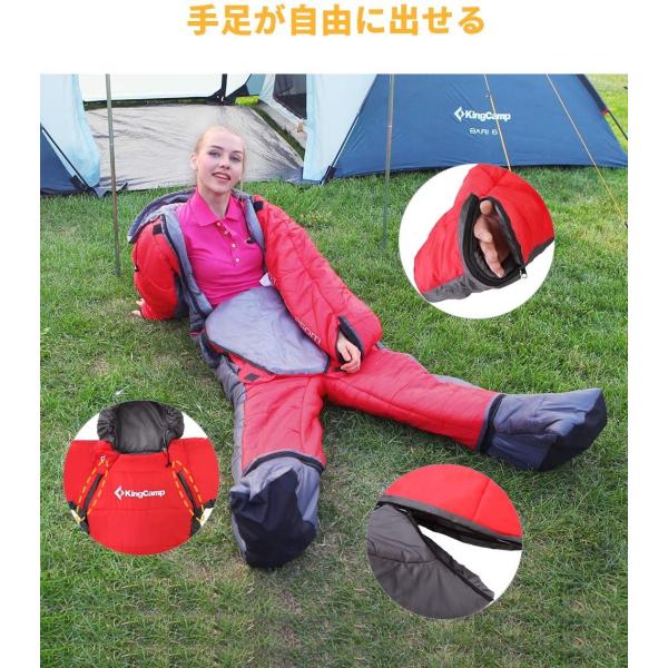 Kingcamp 売り出し 寝袋 人型寝袋 シュラフ 丸洗いok 着る寝袋 歩ける寝袋 撥水加工 最低使用温度 8 釣り キャンプ 室内 アウトドア
