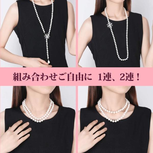 F Bird ロングネックレス レディース パールネックレス 貝パール8mm 結婚式 真珠 ネックレス 母 誕生日プレゼント 女性 ネックレ Illico Online