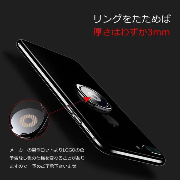 Kyoka スマホ リング ホールドリング 薄型 スタンド機能 落下防止 車載ホルダー 360回転 Iphone Android各種他対応 Apaproduction Fr