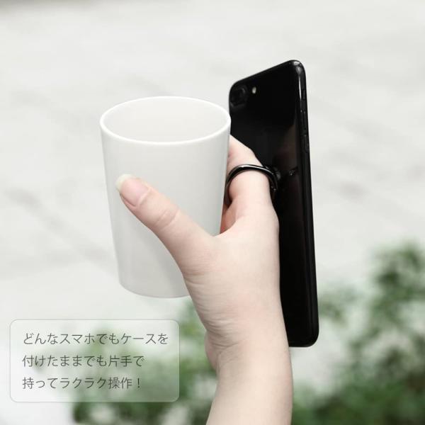 Kyoka スマホ リング ホールドリング 薄型 スタンド機能 落下防止 車載ホルダー 360回転 Iphone Android各種他対応 Apaproduction Fr
