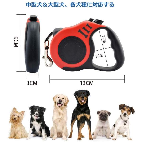 愛犬用リード Shileded 伸縮リード 犬 リード 自動巻き 頑丈 耐噛み 小 中型犬対応 長さ 荷重40kg 小型犬 中型犬対応 軽量 Siamrathnews Com