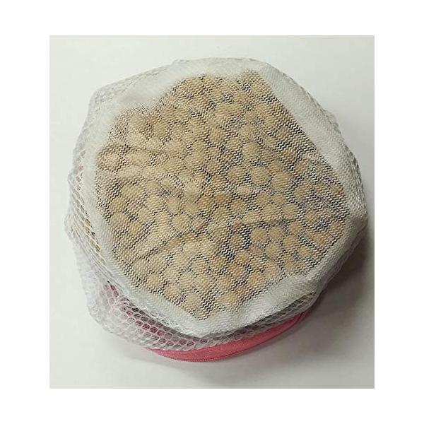 ゲルマリン温浴用セラミックボール メッシュネット入 お風呂に入れるだけで温泉気分 Creyman Com