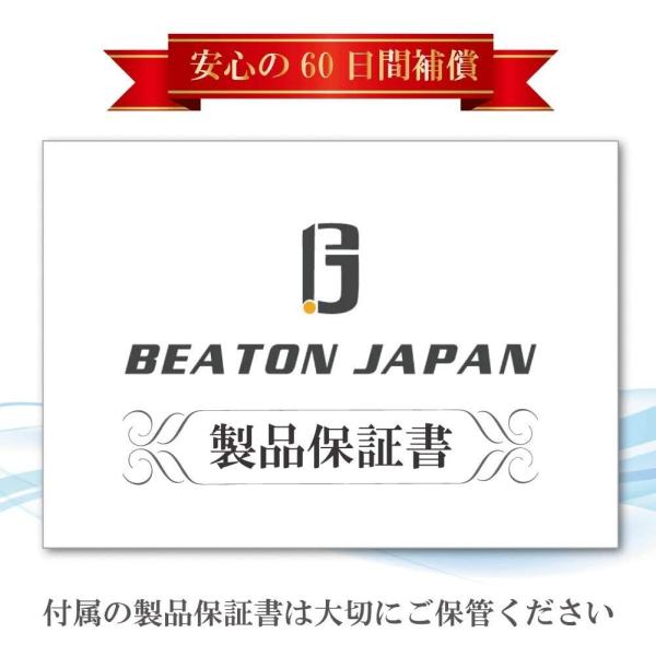Beaton Japan引き出し仕切り 引き出し収納 整理 プレート タンス チェスト 間仕切り 下着 靴下 ネクタイ ハンカチ Apaproduction Fr