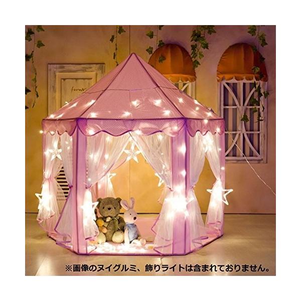 Odoland 子供テント プリンセス城型 幻部屋で女の子が大好き お嬢様の華麗舞台 おやごっこゲーム 誕生日 クリスマスプレゼント 3 8歳 安装簡 Buyee Buyee 提供一站式最全面最专业现地yahoo Japan拍卖代bid代拍代购服务 Bot Online