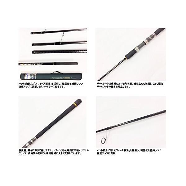 メジャークラフト シーバスロッド スピニング 3代目クロステージパックロッド シーバス Crx 964ml 964ml 釣り竿