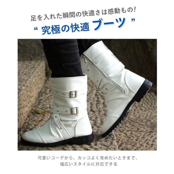 ショートブーツ メンズ サイドジップ くしゅくしゅ スタッズ付き ベルト飾り 黒 白 フェイクレザー 秋冬 カジュアル バイク 靴 ブーツ 男性 大人 Buyee Servicio De Proxy Japones Buyee Compra En Japon