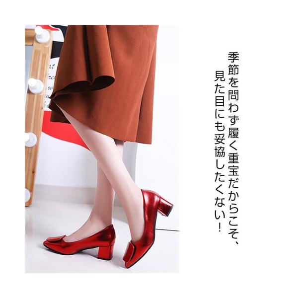 パンプス 走れるパンプス ポインテッドトゥ つや消し チャンキーヒール オシャレデザイン 黒 赤 灰色 レディース 大きいサイズ 5cm太ヒール Buyee 日本代购平台 产品购物网站大全 Buyee一站式代购 Bot Online