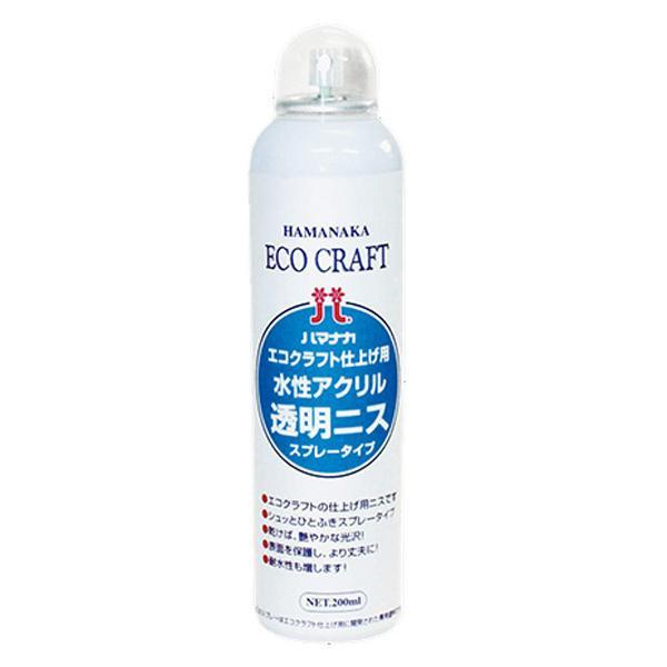 他サイト： ハマナカ エコクラフト仕上げ用 水性アクリル 透明ニス スプレータイプ 200ml H204-577の商品画像