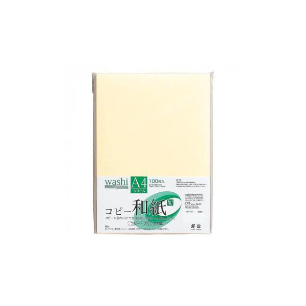 コピー和紙A4クリーム100枚パック 1セット カミ-4AC
