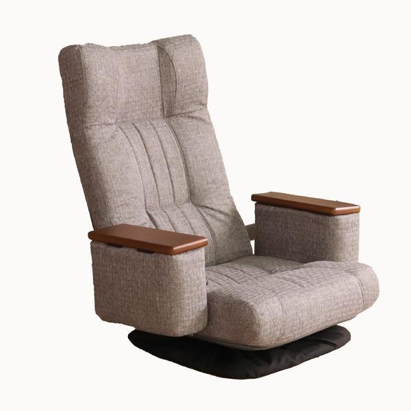 回転ポケット肘付座椅子 GY グレー 完成品 : マップスマーケット 