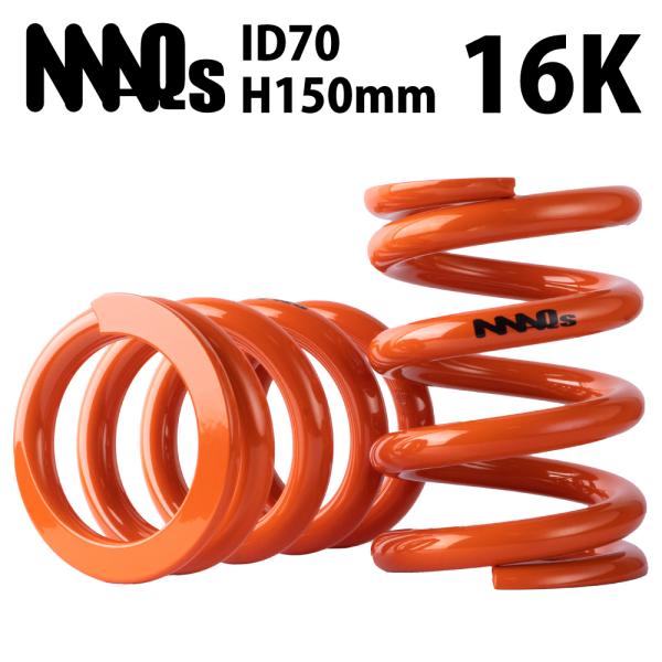 ID70 H150mm 16K MAQS 2本セット maqs_701501602y