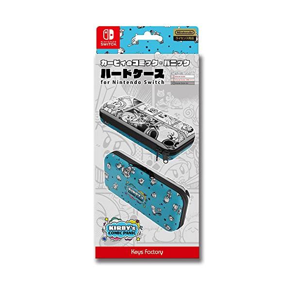美品！バーニー♦︎ハードケース付　チューナー、弦、ケーブルのおまけ付き SKB SKB-62 ジャガー/ジャズマスター用ハードケース(エスケービー