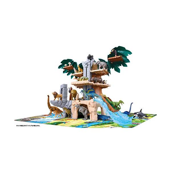 タカラトミー(TAKARA TOMY) アニア 合体! ジャングルツリー W430