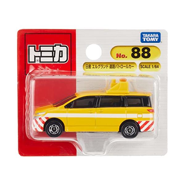 maquilla_2220231127151008