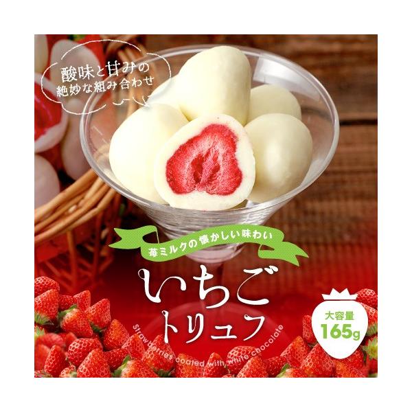 いちごチョコ【冷凍ストッカー】SCR-CDS86 2020年製 いちごチョコ【冷凍ストッカー】SCR-CDS86 2020年製 楽天市場