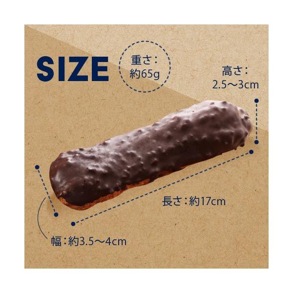 冷凍配送 チョコレートでコーティングしたシューアイス チョコレート マキィズ シューボーンチョコ 3本入り カスタード 代購幫