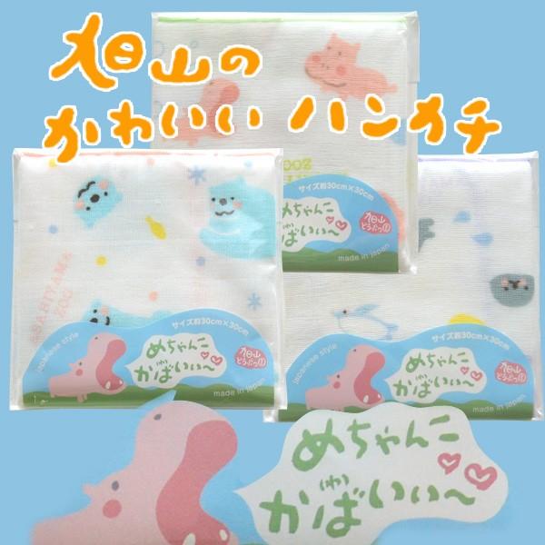 RObY R̂킢nJ` K[[ n }XNp 킢 nhCh 