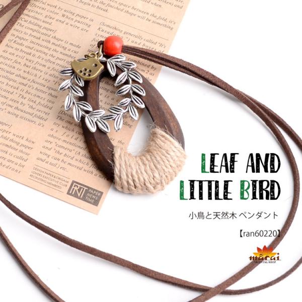 lbNX fB[X O Vv y_g AM[ U[ ؐ  g 傫 vR   t