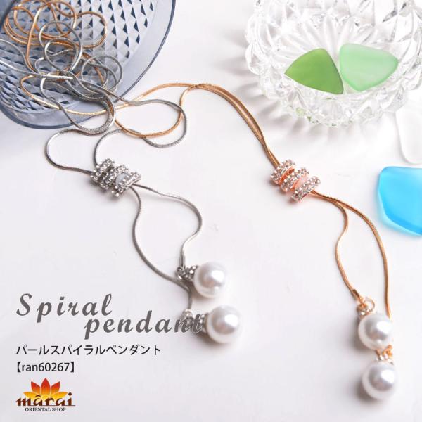 lbNX OlbNX fB[X O ANZT[ y YlbNX Gbg `F[ p[ l i GKg ؚ ItBX ꂢ y