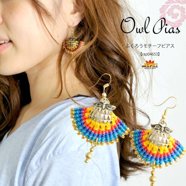 sAX CO fB[X tNE ӂ낤  AWA GXjbN