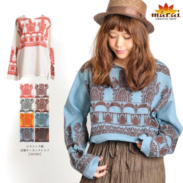 marai_rb01681 marai_rb01681
