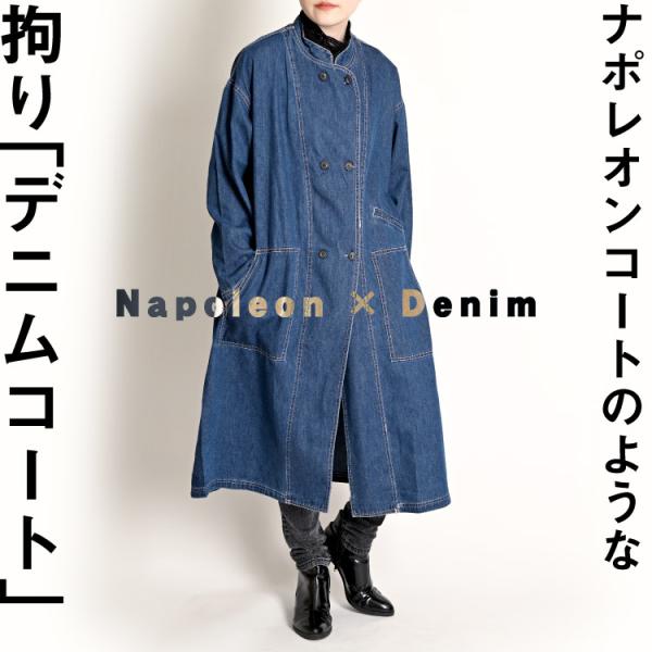 marai_rb60807