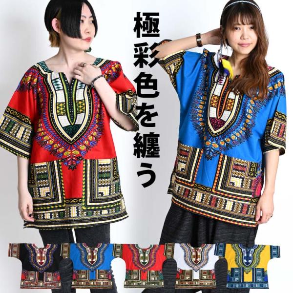 marai_rb60887