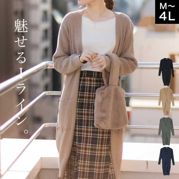 HAK 定価¥18,700 プリーツ加工 薄手ニットロングカーディガン HAK 定価¥18,700 プリーツ加工 薄手ニットロングカーディガンの通販 by
