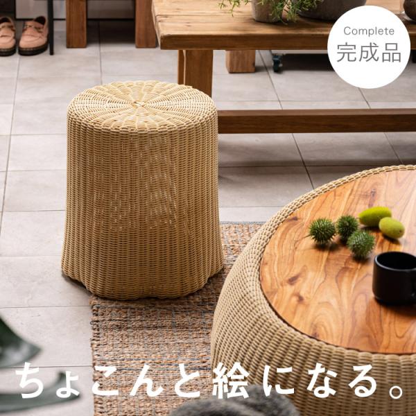 marai（マーライ） スツール ラタン調 おしゃれ 椅子 イス 完成品 丸