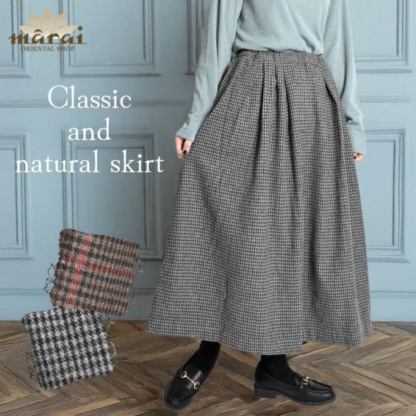 MARNI チェック ラップ風スカート 共布ベルト　赤×ベージュ M イタリア MARNI チェック ラップ風スカート 共布ベルト 赤×ベージュ M イタリア