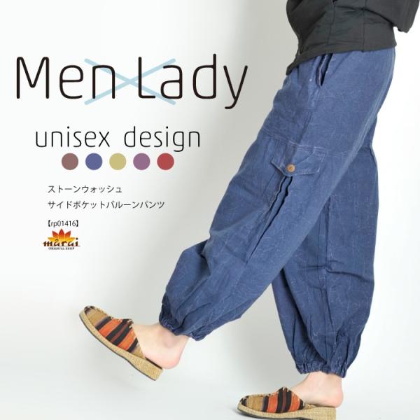 【美品】Y-3 　サルエルパンツ　18SS　2018年春夏　タイパンツ　バルーン Y-3 サルエルパンツ 18SS 2018年春夏 タイパンツ バルーン