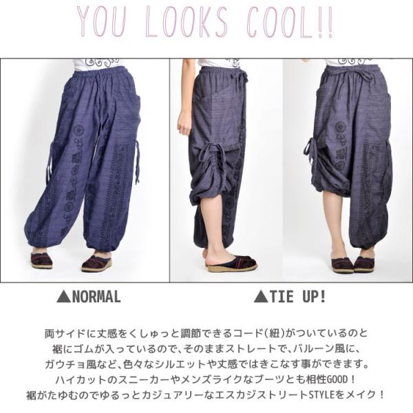 カーゴパンツ サルエルパンツ レディース メンズ パンツ 大きいサイズ カーゴパンツ カーキ 黒 ワイドパンツ ダンス Buyee Buyee Japanese Proxy Service Buy From Japan Bot Online