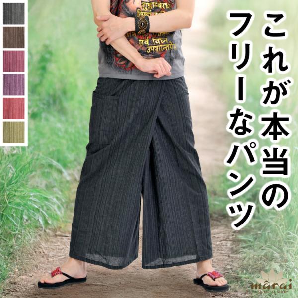 marai_rp04031
