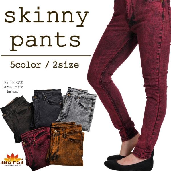 美脚 デニム レディース スキニー パンツ レギパン ストレッチ 10分丈 ボトムス レディース ファッション タイトパンツ黒 ブラック Buyee Servicio De Proxy Japones Buyee Compra En Japon