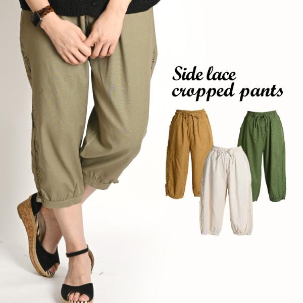 marai_rp60902
