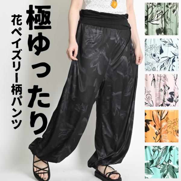 marai_rp61052