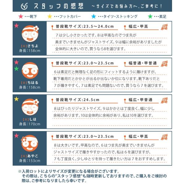 サボ サンダル レディース 大きいサイズサイズ 厚底 刺繍 スリッパ スリッポン ローヒール ボヘミアン アジアンファッション エスニック Buyee Buyee Japanese Proxy Service Buy From Japan Bot Online